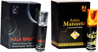 Kala sales bhoot attar