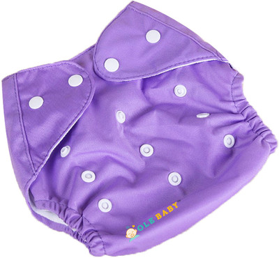 

Ole Baby Cloth Diaper REUSABLE Nappy Adjustable WaterProof Purple - L