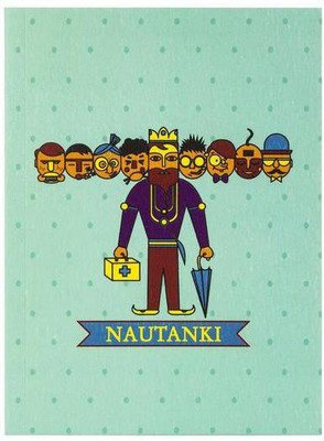 

Intelligent Idiots Regular Note Book(Pehelwan Diary, Multicolor)