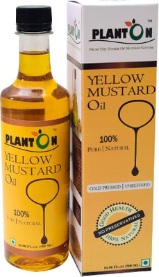 

Planton Cold-Pressed Yellow Mustard Oil Plastic Bottle(500 ml)