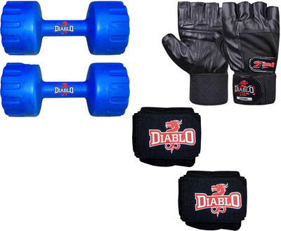 

DIABLO Dumbbell Pair Of 1 KG Combo Gym & Fitness Kit