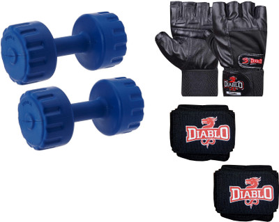 

DIABLO Dumbbell Pair Of 2 KG Combo Gym & Fitness Kit