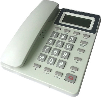 

Lemish KX-T1566CID Corded Landline Phone(White)