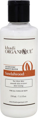 

Khadi organique 'Khadi organique Sandalwood Kesar Moisturizer( Pack of 2)(420 ml)