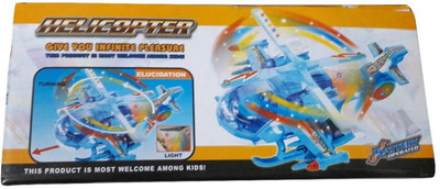 

WaterMelon Musical Fighter Helicopter With LED Lights(Blue)