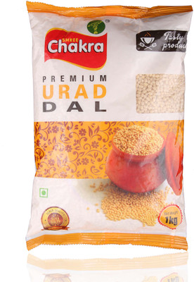 

Shree Chakra Unpolished Urad Dal (Whole)(1 kg)