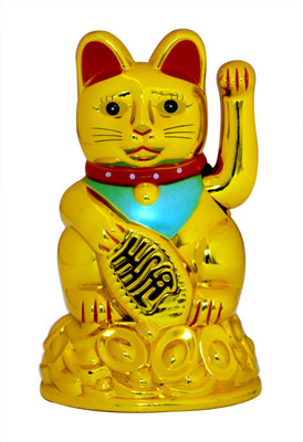 

Vastu Art Vastu / Feng Shui / Wlcome Cat Sitting On Money Ingots For Wealth And Prosperity Decorative Showpiece - 12 cm(Plastic, Gold)