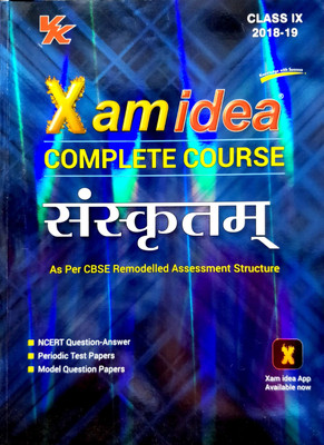 Xam Idea Complete Course Sanskrit Class 9 for session 2018 - 2019(English, Paperback, Panel of Experts)