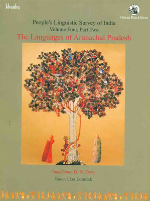 The Languages Of Arunachal Pradesh(English, Hardcover, G. N. Devy Lisa Lomdak)