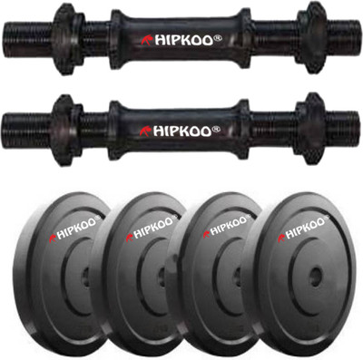 

Hipkoo GYM COMBO 4 PVC PLATES 1KG EACH (4KG) & 2 PLASTIC RODS Fixed Weight Dumbbell(4 kg)
