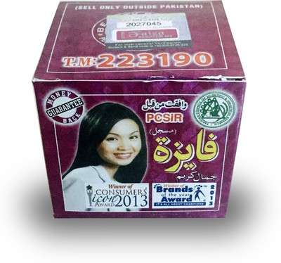 

Faiza Beauty Cream 5O Grams Big Pack (Original Product From Poonia Brothers Pakisthan with scratch sticker on top) Export Quality .(50 g)