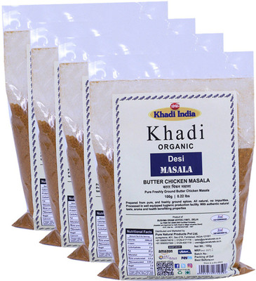 

Khadi Organic Butter Chicken Masala - 100 GM - Set of 4(4 x 25 g)