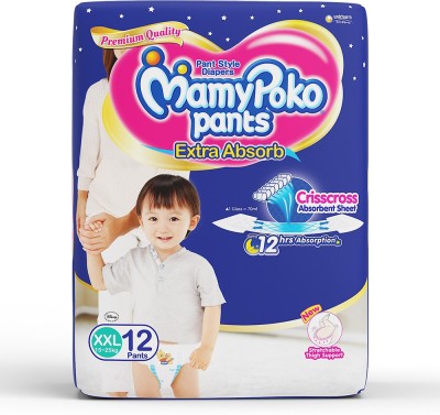 Mamy Poko Diapers Online Price India: 50% Off Offers + 8%