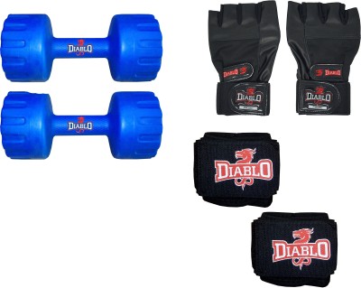 

DIABLO Dumbbell Pair Of 3 KG Combo Gym & Fitness Kit