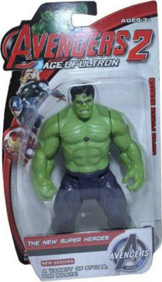 

Riddhi Siddhi AK-Hulk(Green)