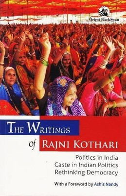 The Writings of Rajni Kothari(English, Paperback, unknown)