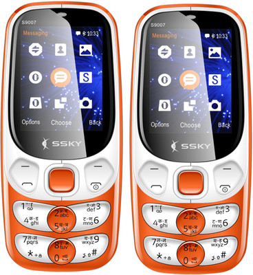 

Ssky S9007 Rainbow Combo of Two Mobiles(Orange)
