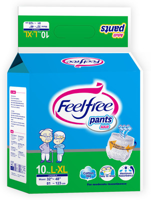

Feel Free Pants Adult Diapers - L - XL(10 Pieces)