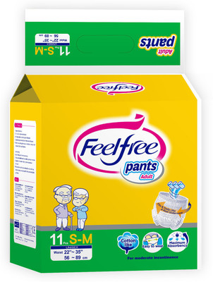 

Feel Free Pants Adult Diapers - S - M(11 Pieces)