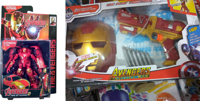 

Kids Fest Combo of Avenger Infinity War Iron Man Launcher With Iron Man Mask, Soft Bullet Blaster Gun Toy & Avenger Age of Ultron Iron Man Design Transformer Car Toy for 6+(Red)