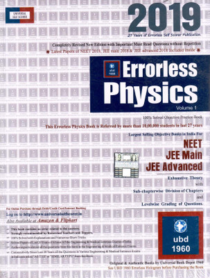 Errorless Physics (Universal Self Scorer) for Neet, Jee Main, Jee Advanced(English, Paperback, unknown)