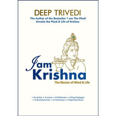 I am Krishna(English, Paperback, Deep Trivedi)