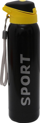 

PRAGEE Exclusive 600 ML Cartoon Printed Double Layerd Stainless Steel Kids Sipper/Vaccum Water Bottle 600 Sipper(Pack of 1, Black)