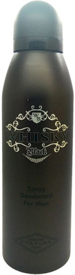 

whisky Black Deodorant Spray - For Men (200 ml) Body Spray - For Men(200 ml)