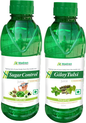 

Madren Healthcare Sugar Care & Giloy Tulsi Juice(2 x 250 ml)