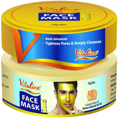 

VITALINE Gold Face Mask For Men(70 g)