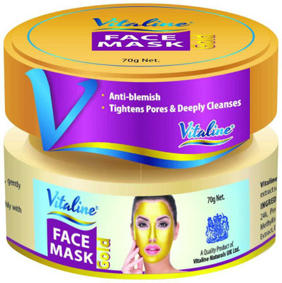 

VITALINE Gold Face Mask(70 g)