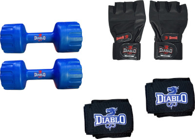 

DIABLO Dumbbell Pair Of 4 KG Combo Gym & Fitness Kit