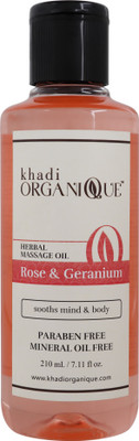 Khadi organique