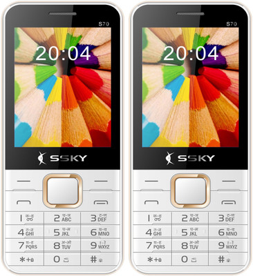 Ssky S70 Combo of Two Mobiles(White & Gold)