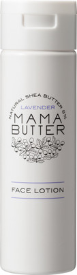 

mama butter Lavender Face Lotion(200 ml)