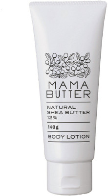 

MAMA BUTTER Body Lotion(140 g)