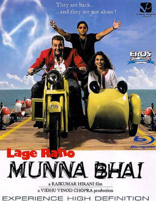 Lage Raho Munna Bhai(Blu-ray Hindi)