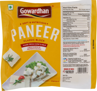 

Gowardhan Classic Block Paneer(200 g)