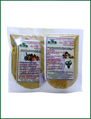 

Vedic Vatica Booster 120Gm Soil Manure(120 g Granules)