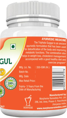 

Morpheme Remedies Triphala Guggul Supplements 500mg Extract(60 No)