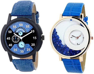 

SVM Stylish Round Shaped Multicolor diamond Dial Men's & Women's Couple Watch Watch - For Men & Women