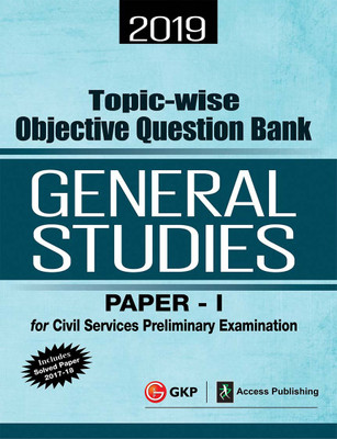 Topic Wise Objective Question Bank General Studies Paper I for Civil Services Preliminary Examination 2020(English, Paperback, ACCESS)