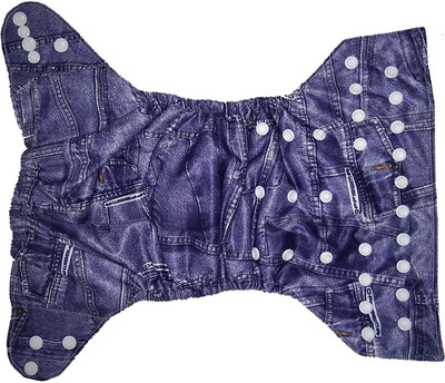 

Triple B Reusable Nappy Organic Cotton Anti Bacterial Washable Free Size Adjustable WaterProof with Organic Insert - L