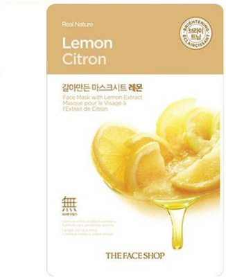 

The Face Shop Lemon Whitening Mask (Pack of 2)(40 ml)