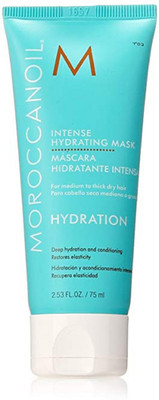 Moroccanoil Intense Hydrating Mask 2.53 Ounce - Travel Size(75 ml)