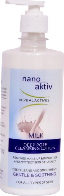 

nano aktiv sun-003(100 ml)