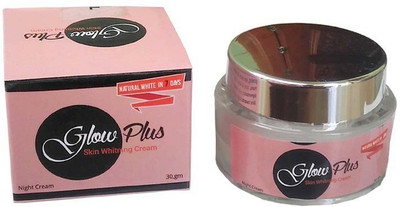 Glow Plus Skin Lightening Cream (Made in France) (30 g)(30 g)