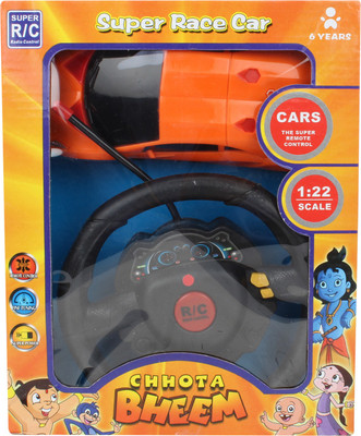 

BIG MONKEY TOYS 332(Orange)