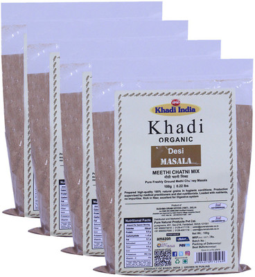 

Khadi Organic Methi Chutney Masala - 100 GM - Set of 4(4 x 25 g)