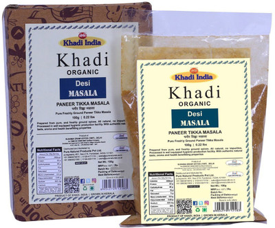 

Khadi Organic Paneer Tikka Masala - 100 GM(100 g)